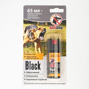 СИМА-ЛЕНД Отпугиватель собак &quot;AntiDog Black&quot; 65мл