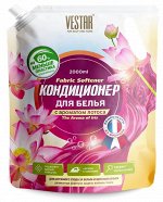 VESTAR® Кондиционер для белья &quot;Лотос&quot;, 2000мл, дой-пак