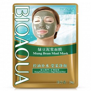 Маска Очищающая грязевая с бобами BIOAQUA Mung Bean Mud Mask