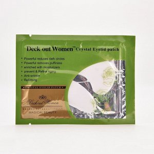 Маски-патчи DECKOUT (зеленая упаковка)