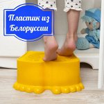 BEROSSI-Пластик из Белоруссии