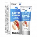 &quot;Легкие&quot; ноги. Все для здоровья ножек и мягких пяточек
