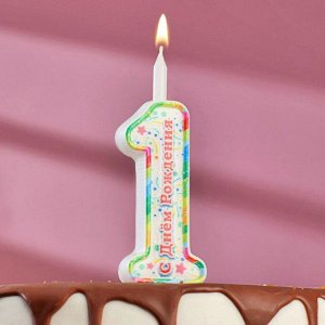Свеча для торта цифра "С Днём Рождения", 12 см, цифра "1"