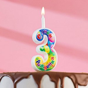 Свеча для торта цифра "День рождения", 12 см, цифра 3"