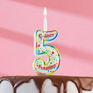 Свеча для торта цифра "С Днём Рождения" "5"