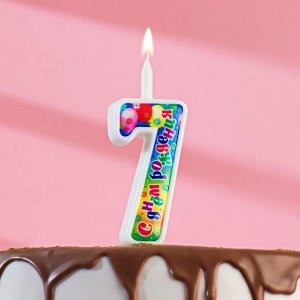 Свеча для торта цифра "День рождения", 12 см, цифра 7"