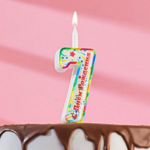 Свеча для торта цифра "С Днём Рождения" "7"