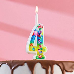 Свеча для торта цифра "День рождения", 12 см, цифра 4"