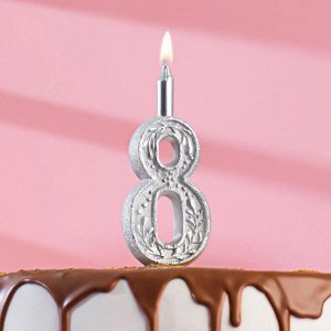 Свеча для торта цифра "Серебряный узор" "8"