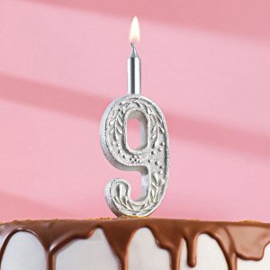 Свеча для торта цифра "Серебряный узор", 10,2 см, цифра "9"