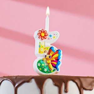 Свеча для торта "С Бабочкой", 12 см, разноцветная цифра "5"
