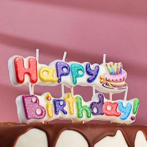 Свеча для торта на шпажках "Happy Birthday" с тортом, 7 см