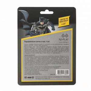 Свеча для торта Batman, 4 шт.