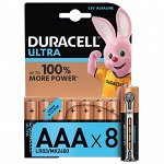 DURACELL® UltraPower Батарейки AAA 8шт