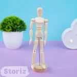 Деревянная фигурка человека 20 см
