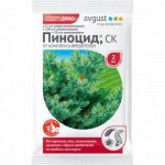 От вредителей растений (инсектициды)
