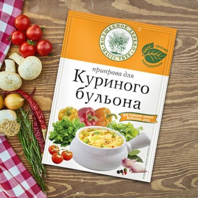 Приправы Волшебное дерево и другие продукты. Универсальные