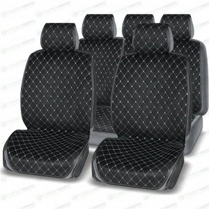Чехлы-накидки AUTOPREMIER Absolute для передних и задних сидений, алькантара и экокожа, черный цвет с серой прострочкой, 4 предмета
