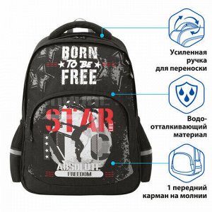 Рюкзак BRAUBERG SOFT, 2 отделения, &quot;Freedom&quot;, СВЕТЯЩИЙСЯ, 40х31х15 см, 228790