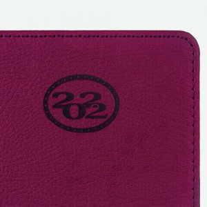 Ежедневник датированный 2022 А5 138x213 мм BRAUBERG "Favorite", под кожу, бордовый, 112729