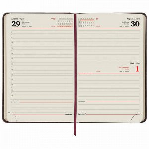 Ежедневник датированный 2022 А5 138x213 мм BRAUBERG "Cayman", под кожу, черный/коричневый, 112739