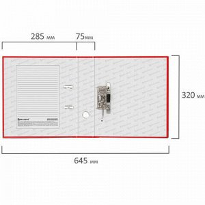 Папка-регистратор BRAUBERG "ECO", 75 мм, красная, 221397
