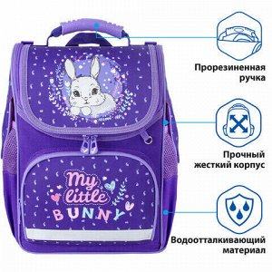 Ранец BRAUBERG STYLE c эргономичной спинкой, "Bunny", 35х28х18 см, 229923