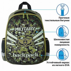 Ранец ПИФАГОР EVA BASIC, 1 отделение, &quot;Military&quot;, 39х30х16 см, 229939