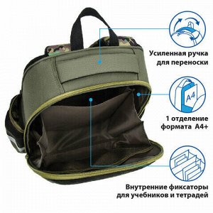 Ранец ПИФАГОР EVA BASIC, 1 отделение, "Military", 39х30х16 см, 229939