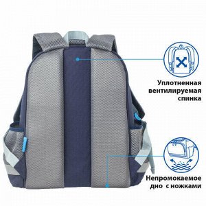 Ранец ПИФАГОР EVA BASIC, 1 отделение, &quot;SuperCar&quot;, 39х30х16 см, 229940