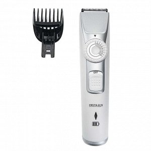 Машинка для стрижки волос 2 Вт LUX DE-4208A аккумуляторная белая с серебристым