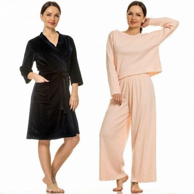 LXstyle — трикотаж для всей семьи