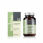 Комплекс Welllab ANTISWEET для коррекции пищевого поведения, 60 капсул