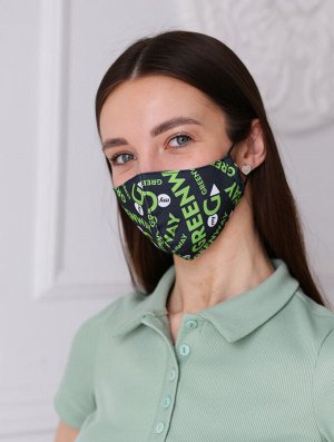 Многоразовая текстильная маска для лица, паттерн «Greenway», размер М