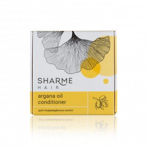 Натуральный твердый кондиционер Sharme Hair Argana Oil (Аргановое масло)
