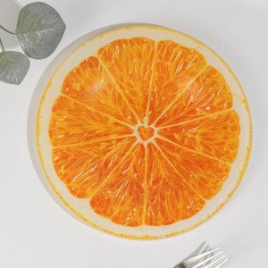 Тарелка «Апельсин», d=21,5 см