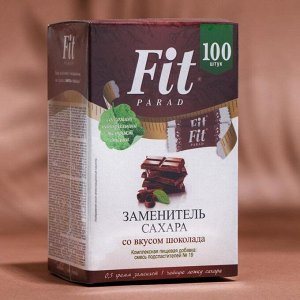 Заменитель сахара Fitparad №19 со вкусом шоколада, 50