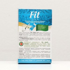 Заменитель сахара Fitparad №14, 50 г