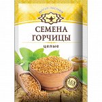 Семена горчицы целые «Люкс», 50 г