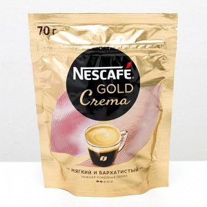 Кофе растворимый Nescafe Gold Crema, 70 г