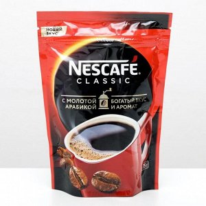 Кoфe рacтвoримый Nescafe Classic, 75 г