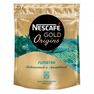 Кофе растворимый Nescafe Gold Суматра, 70 г