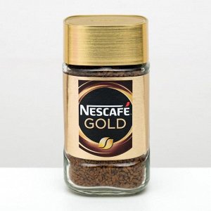 Кoфe рacтвoримый Nescafe Classic Gold, 47,5 г
