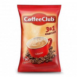 Кофе растворимый Coffee Club 3в1 classic 18 г