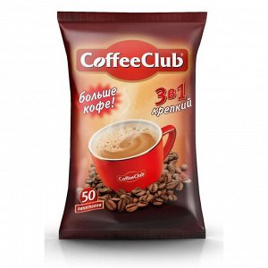 Кофе растворимый Coffee Club  3в1  strong 18 г