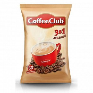 Кофе растворимый Coffee Club 3в1 mild 18 г