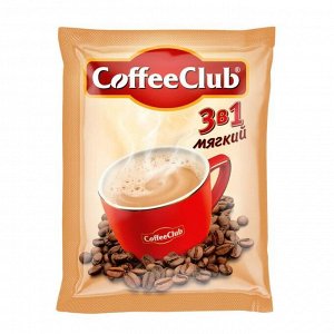 Кофе растворимый Coffee Club  3в1 mild 18 г