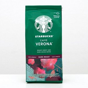 Кофе Starbucks Verona dark roast, молотый, 200 г