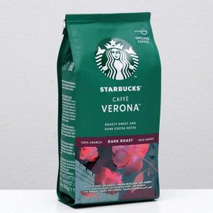 Кофе Starbucks Verona dark roast, молотый, 200 г