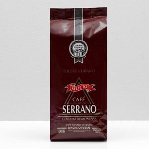 Кофе в зернах Serrano Selecto обжаренный, 1000 г
